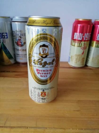 不去耕耘，不去播種，再肥的沃土也長不出莊稼，不去奮斗，不去創造，再美的青春也結不出碩果。