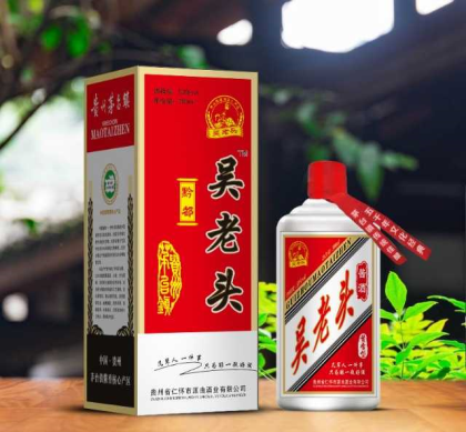 貴州茅臺鎮(zhèn)源曲酒業(yè)新品面向全國招募代理商，廠家直銷，質(zhì)優(yōu)價廉。
