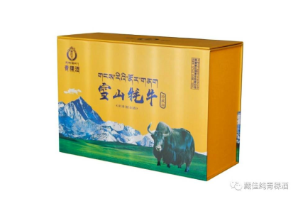 西藏藏佳純青稞酒廠家招商