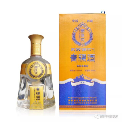 西藏藏佳純青稞酒廠家招商