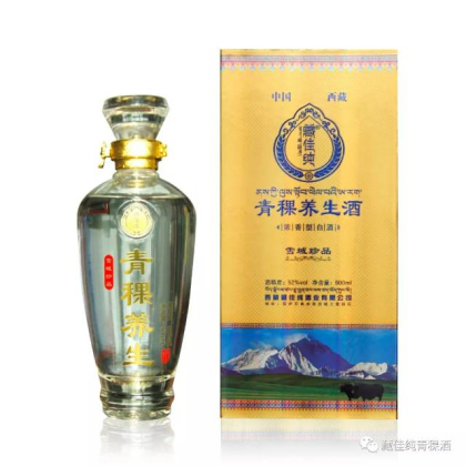 西藏藏佳純青稞酒廠家招商