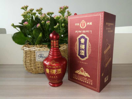 西藏福海實業有限公司于1998年4月21日注冊成立。位于拉薩市色拉路30—32號