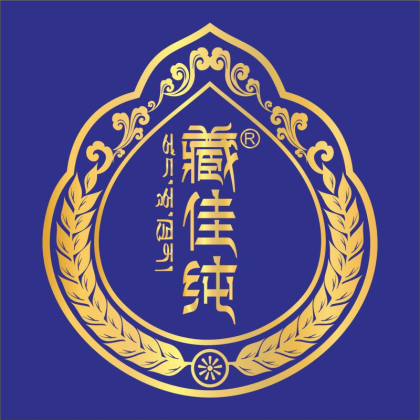 西藏福海實業有限公司于1998年4月21日注冊成立。位于拉薩市色拉路30—32號