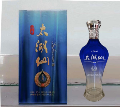 安微省亳州市太湖仙酒業(yè)，聯(lián)系人蔣冬梅，電話18956891856