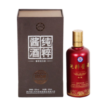品牌招商，聯系電話18285236661