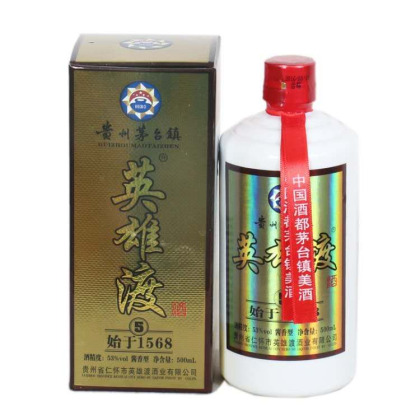 品牌招商，聯系電話18285236661