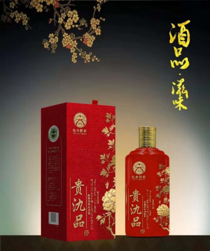 貴氿品（銀豬）醬香型53%500mL/瓶
貴氿品（私窯）醬香型53%500mL/