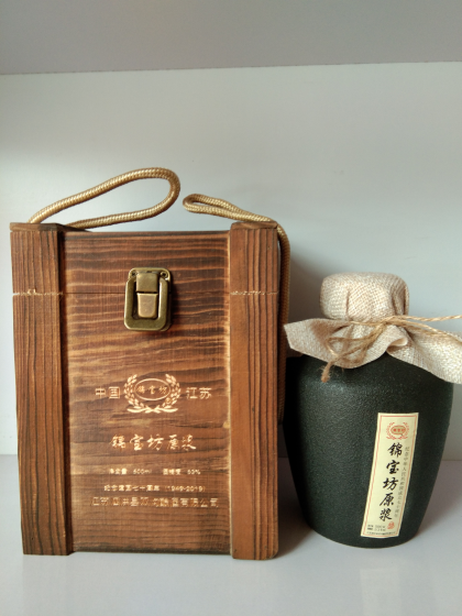 江蘇雙溝釀酒有限公司核心戰略產品錦寶坊系列酒產自世界三大濕地釀酒基地之一雙溝古鎮
