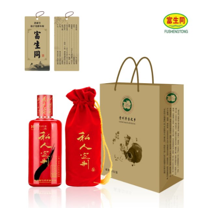 純糧醬香，源自國酒茅臺之鄉(xiāng)，醬酒富生同。不做噱頭，只做品質(zhì)！