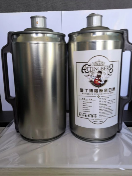思路決定出路，觀念決定前途，您的態度決定成敗。改變固有的思想，人生就可能迎來轉機