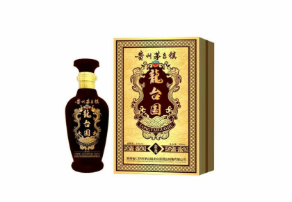 我有一壺酒，足以慰風(fēng)塵。
千杯不飲醉，萬(wàn)杯苦沉淪。
