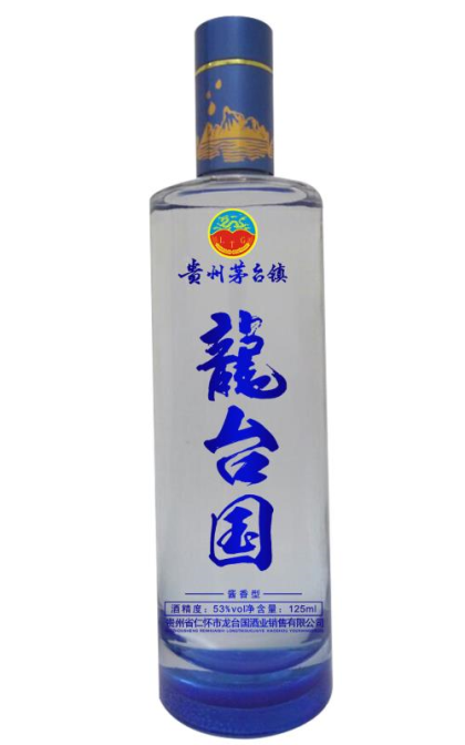 我有一壺酒，足以慰風(fēng)塵。
千杯不飲醉，萬(wàn)杯苦沉淪。
