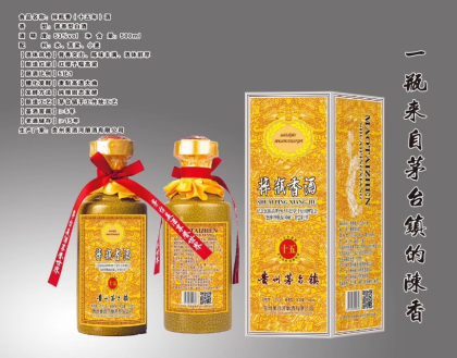 全國招商，財富熱線：19985526266/17018773777