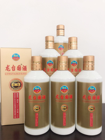 不是好酒不推荐，虽然不能堪比（茅台），
          但是它的味道让您回味