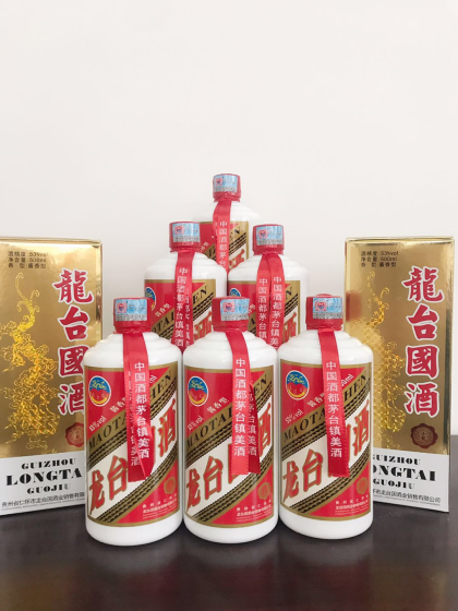 不是好酒不推荐，虽然不能堪比（茅台），
          但是它的味道让您回味