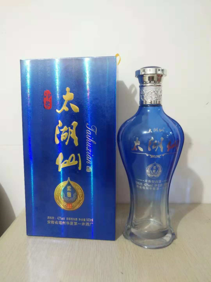 安微省亳州市，華夏第一井酒廠，聯系人蔣冬梅電話，18956891856