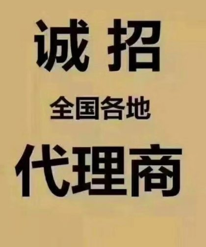 安微省亳州市，華夏第一井酒廠，聯系人蔣冬梅電話，18956891856