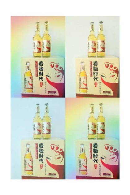 看臉的時代就喝看? 臉時代啤酒?? ?? ? ！