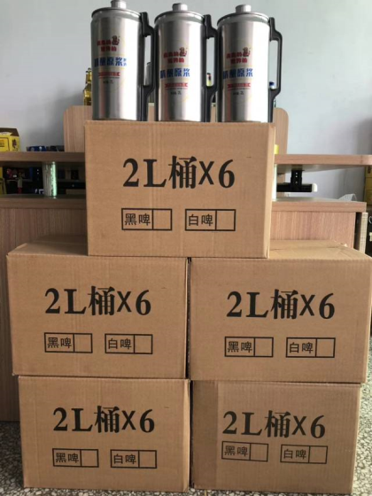 2升桶裝精釀白啤原漿啤酒