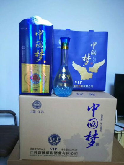 ?? 這世界上，最富有的人，是跌倒最多的人；最勇敢的人，是每次跌倒都能站起來的人