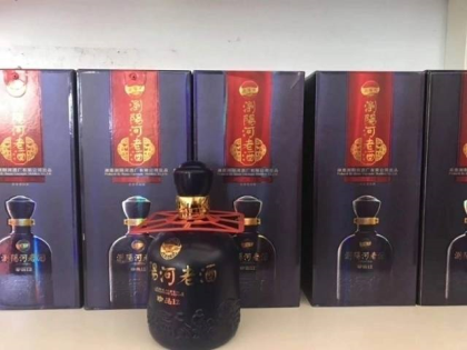 瀏陽河酒給你意向不到的價(jià)格，給您意向不到的驚喜。一首名歌唱響海內(nèi)外，一瓶美酒傳承