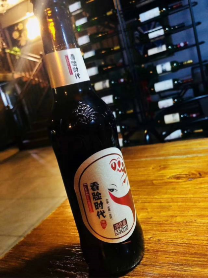 330ml夜场小酒