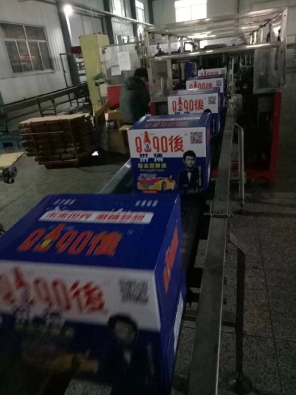 8090后啤酒生产线大量出货中