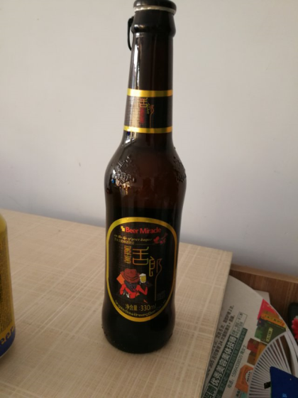 舌郎啤酒，舌尖上的啤酒奇迹是15621606966