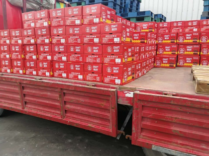 英国苏纽啤酒！真正的好啤酒！15621606966