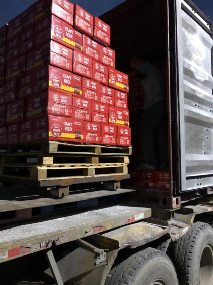 英国苏纽啤酒！真正的好啤酒！15621606966