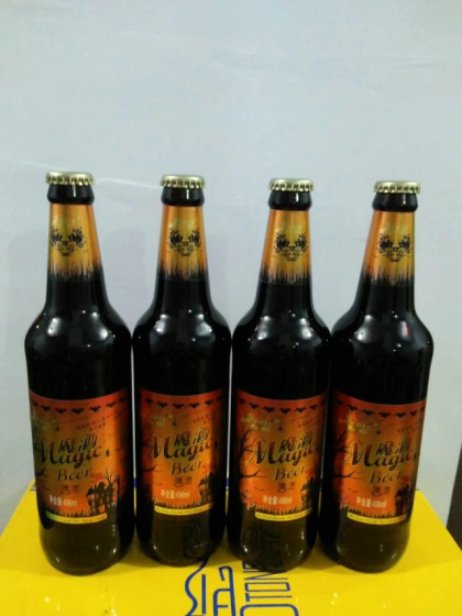 好酒，苏纽！15621606966