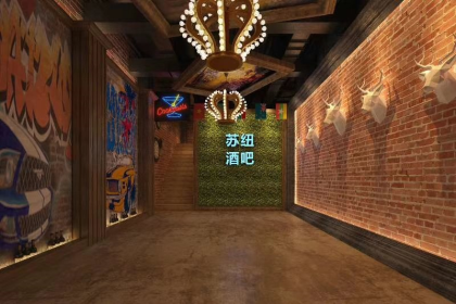 好酒，苏纽！15621606966