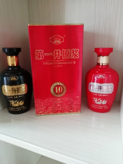 安微省亳州市华夏第一井酒厂，联系人蒋冬梅，电话18956891856