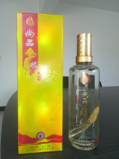 尚福临酒业有限公司人参酒苦荞酒