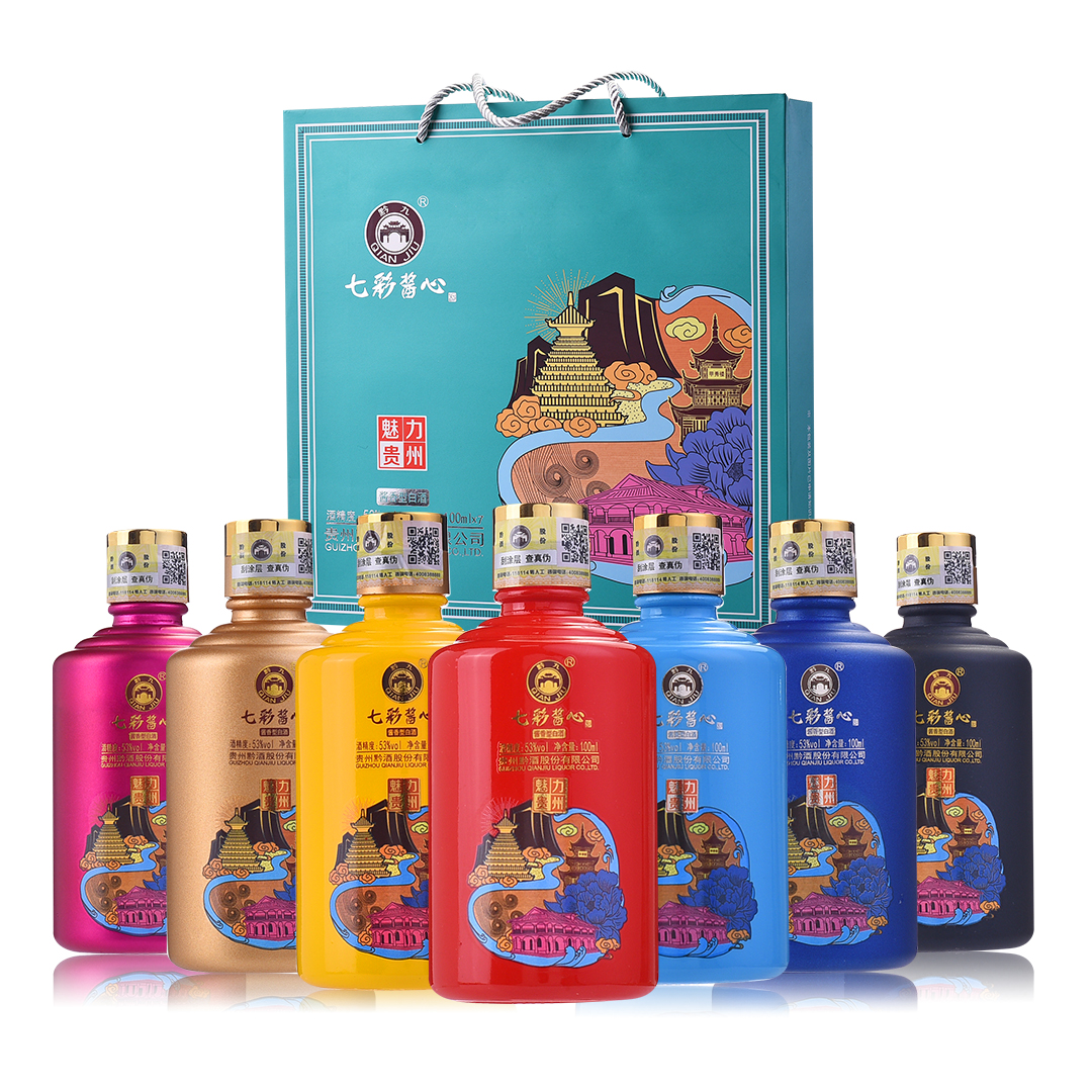 魅力貴州 七彩醬心酒！財富熱線：18985643999葉總