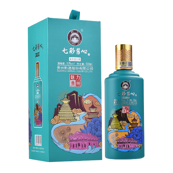 魅力貴州 七彩醬心酒！財富熱線：18985643999葉總