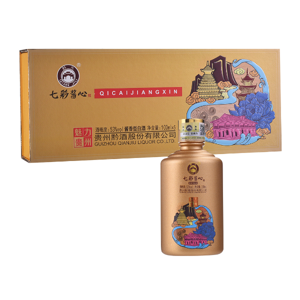 魅力貴州 七彩醬心酒！財富熱線：18985643999葉總