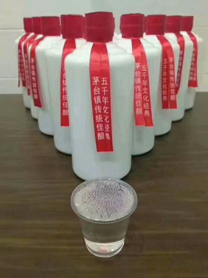 光瓶酒，簡單，187607870793