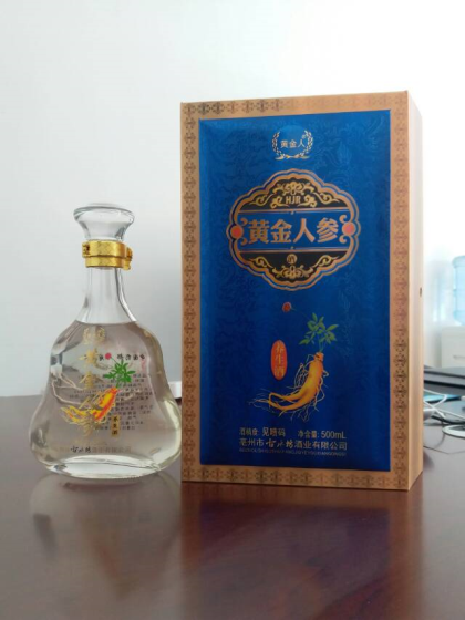 黃金人參酒全國招商 ?? 
財富熱線13856800896
