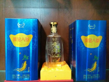 黃金人參酒全國招商 ?? 
財富熱線13856800896
