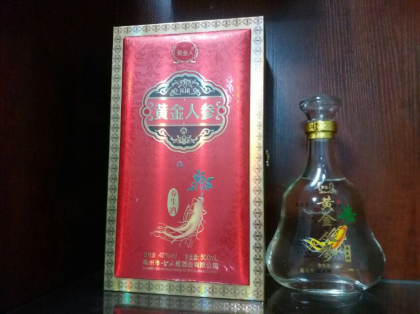 黃金人參酒全國招商 ?? 
財富熱線13856800896
