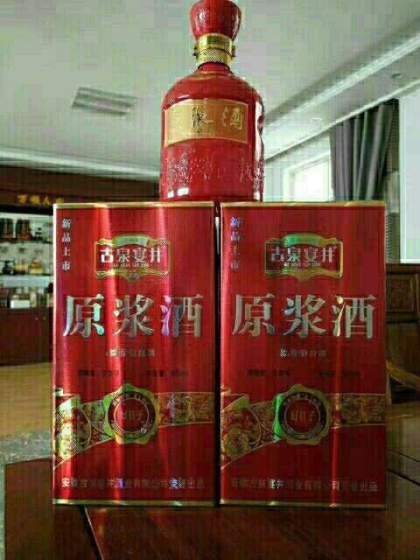 誠(chéng)招代理13856799400