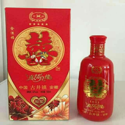 誠(chéng)招代理13856799400