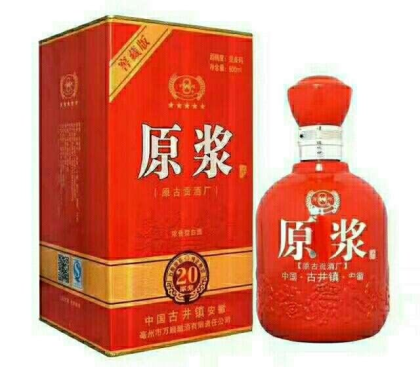 誠(chéng)招代理13856799400