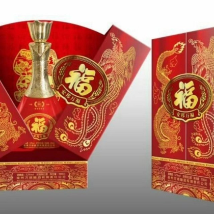 誠(chéng)招代理13856799400