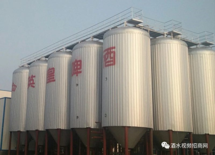 英皇啤酒項目引起各級領(lǐng)導(dǎo)的高度重視，更是將英皇啤酒選中作為市級一年一度的評估項目
