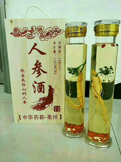 旺季來臨，備貨聯系