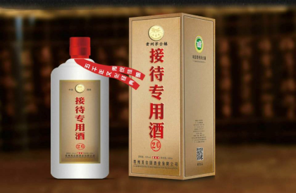 品牌招商，個性化定制， OEM貼牌，基酒封壇，聯系電話:400-1789-505