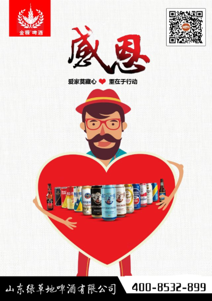 有需要的抓緊聯系了。。18953649089