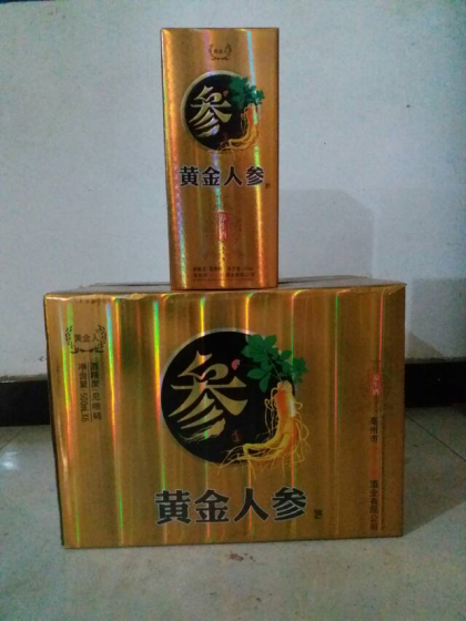 人參酒招商全國空白市場?? 
財富熱線：13856800896
